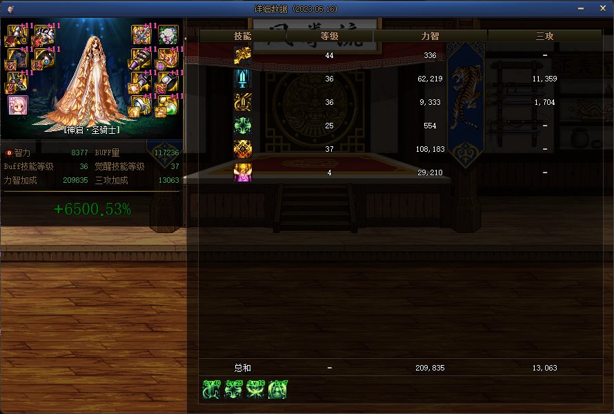 标题就叫自异常奶已经退环境了1