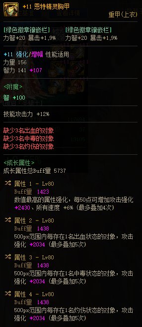 标题就叫自异常奶已经退环境了3