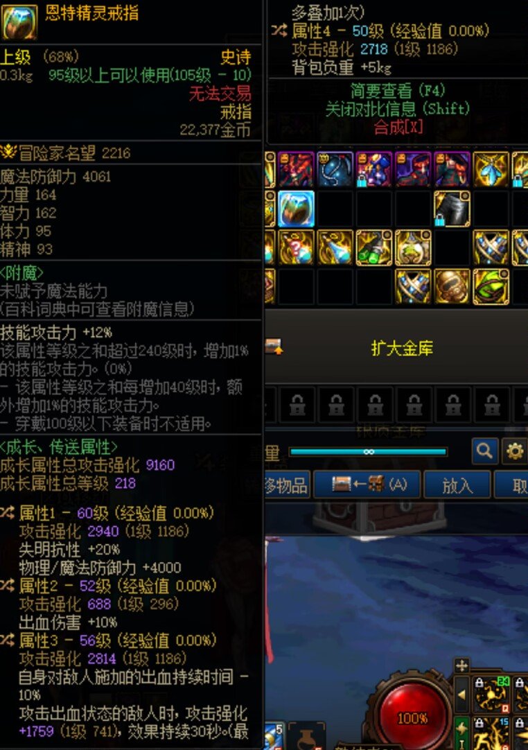 🗡️肩1