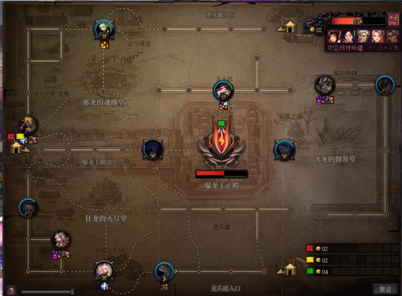 跨一避雷，人菜不自知还倒打一耙7