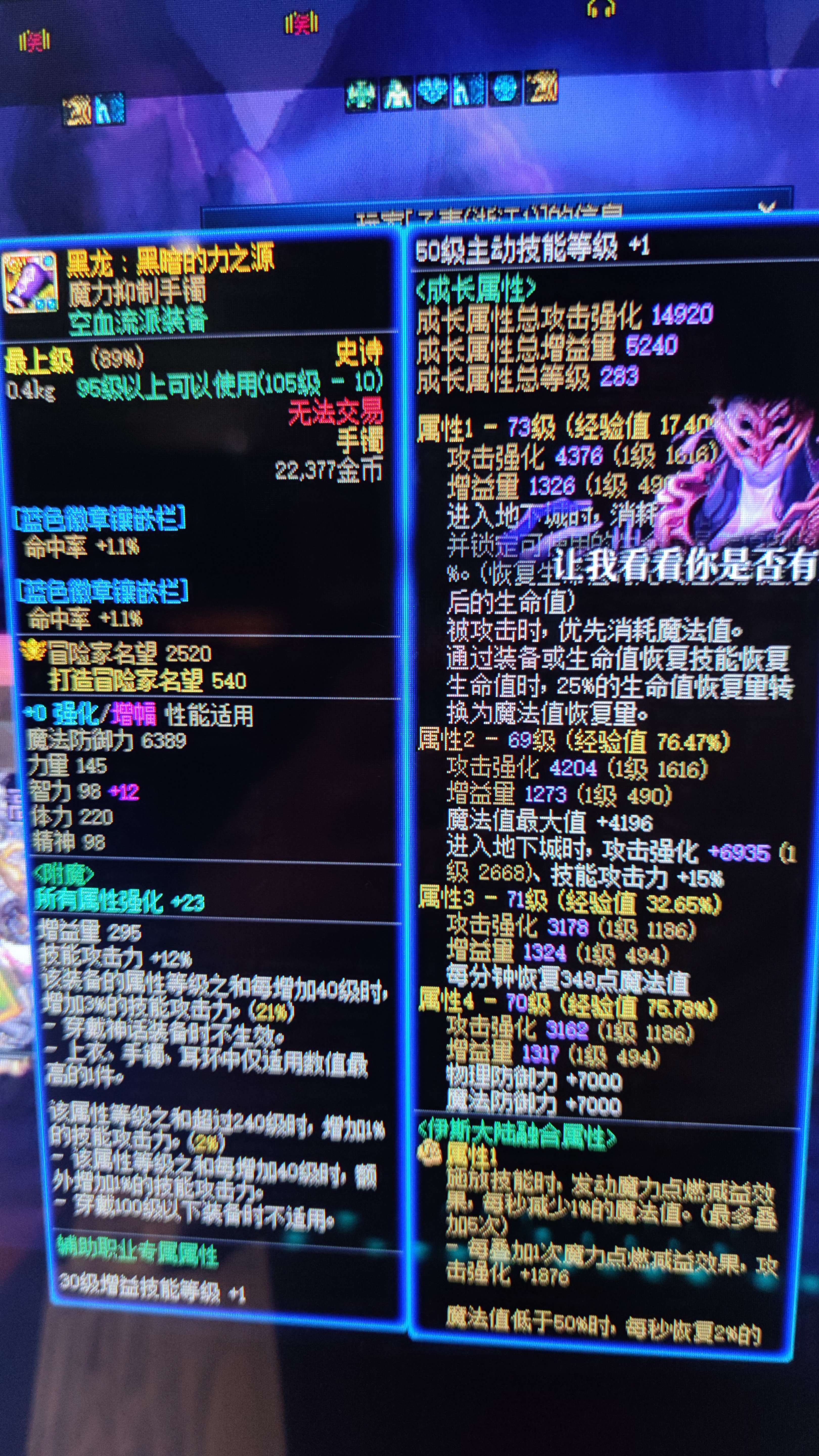 极致空血流手法大佬1
