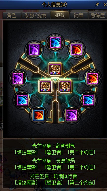 大佬们，小技能死灵怎么玩啊1