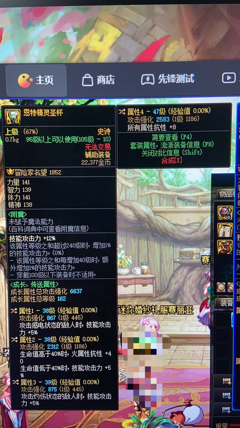 完美中的完美，爆炸中的爆炸！1