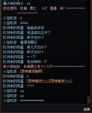 🐶叫一下3