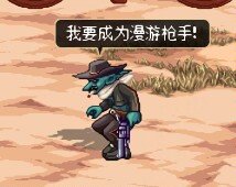 死在主线的哥布林.1