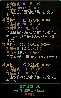 正8能男漫游用吗。1