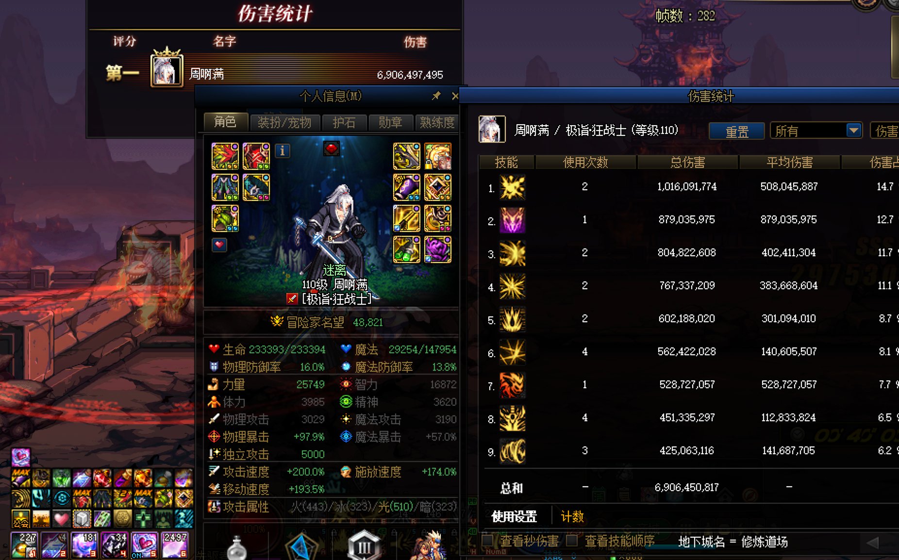 强行哭弱不可取，红眼5.1打76来哭弱真的没意思2