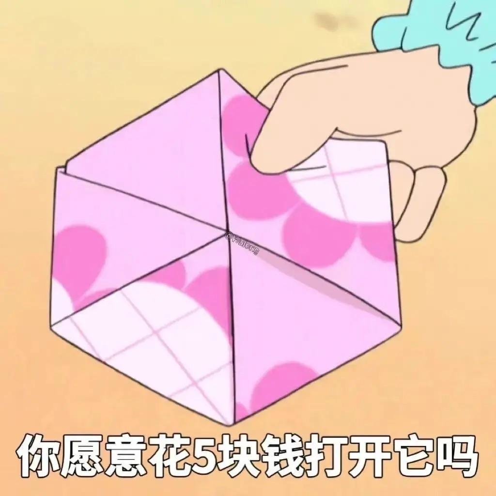想问问现在还有旧平台玩dnf的吗1