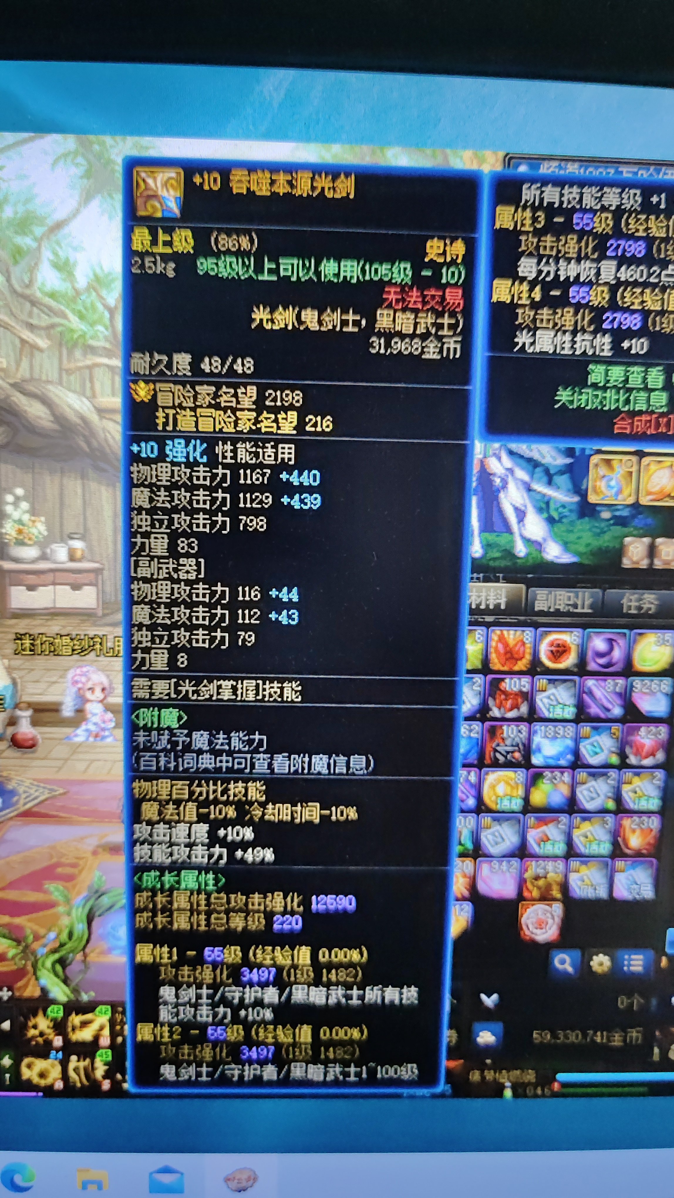 强就强在强制退出攻坚队