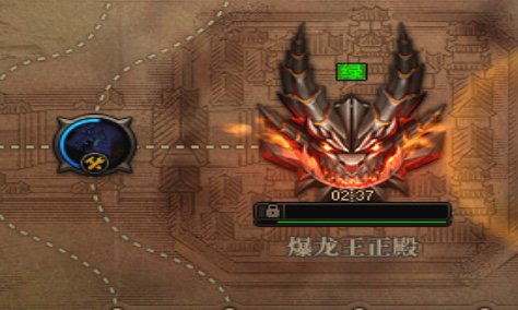 跨六巴卡尔10分钟效率流水团（9波）2