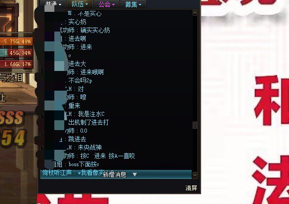 Emm野团遇到一乐事3