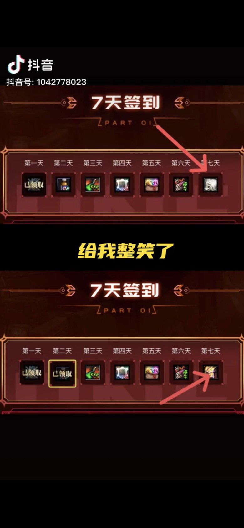 CH太厉害了1