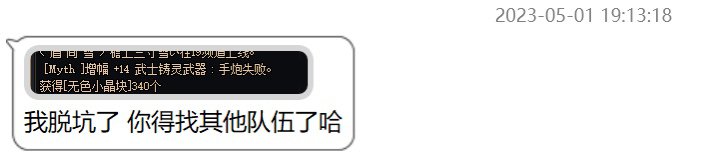 其实更多的感受是遗憾吧1