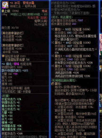 哈哈哈哈哈，终于洗出来了1