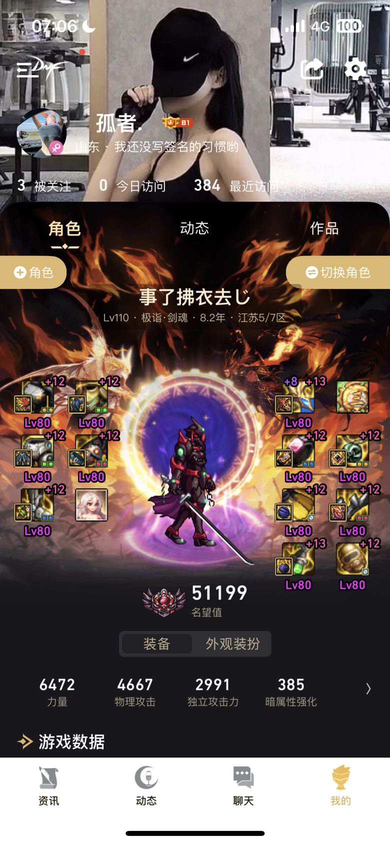 现版本黄色徽章何去何从如何选择1