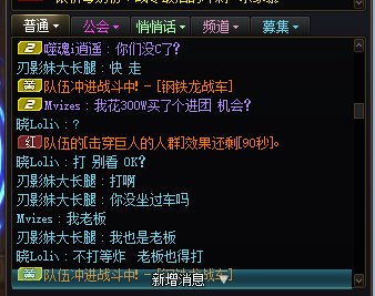 没想到老板自己保牌让我遇到了1