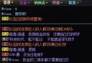 没想到老板自己保牌让我遇到了2