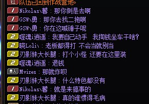 没想到老板自己保牌让我遇到了3