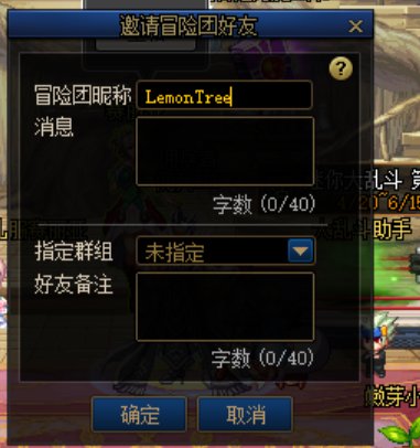 跨四狗骗子大家注意1