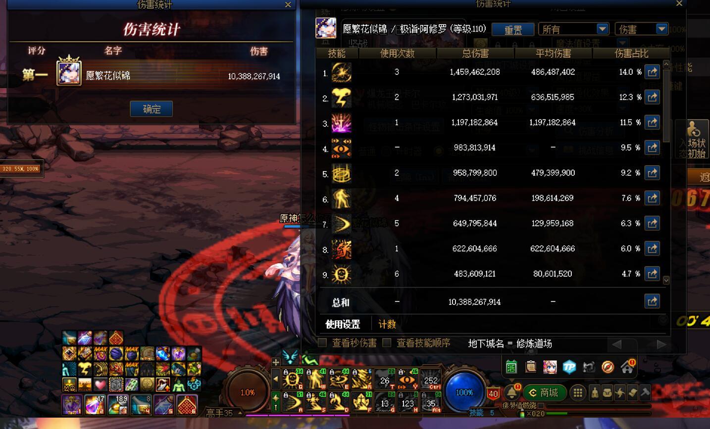 4.95红10两件自定义百亿，瞎无所瞎1