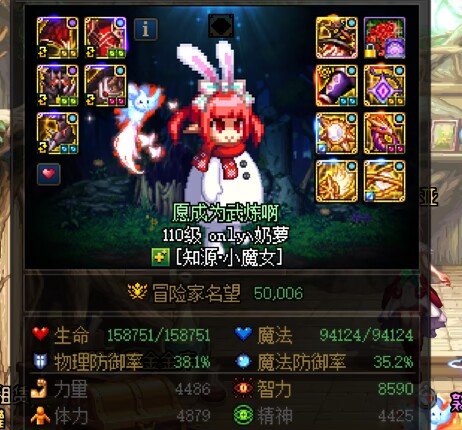 终于5.0了，虽然虚丹斗帝1