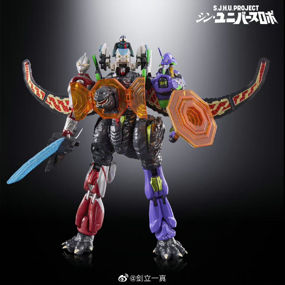 奥特曼 假面骑士 EVA 哥斯拉3