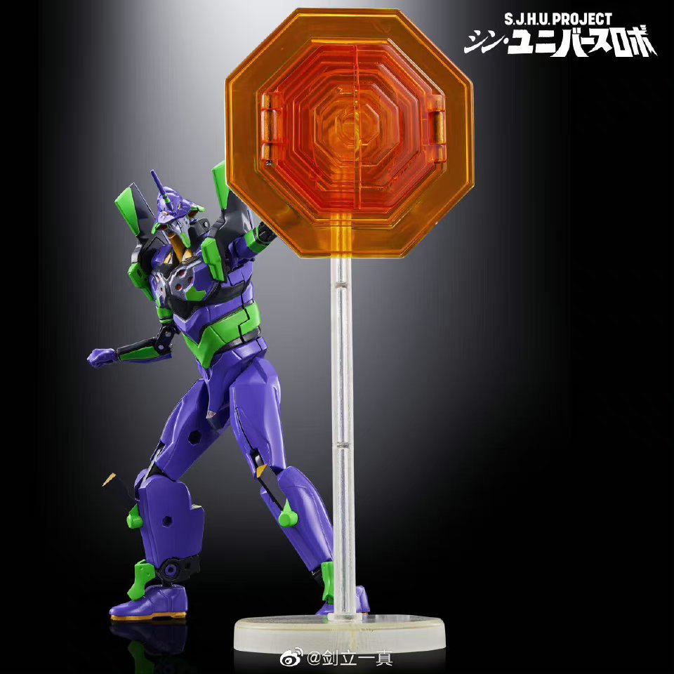 奥特曼 假面骑士 EVA 哥斯拉8