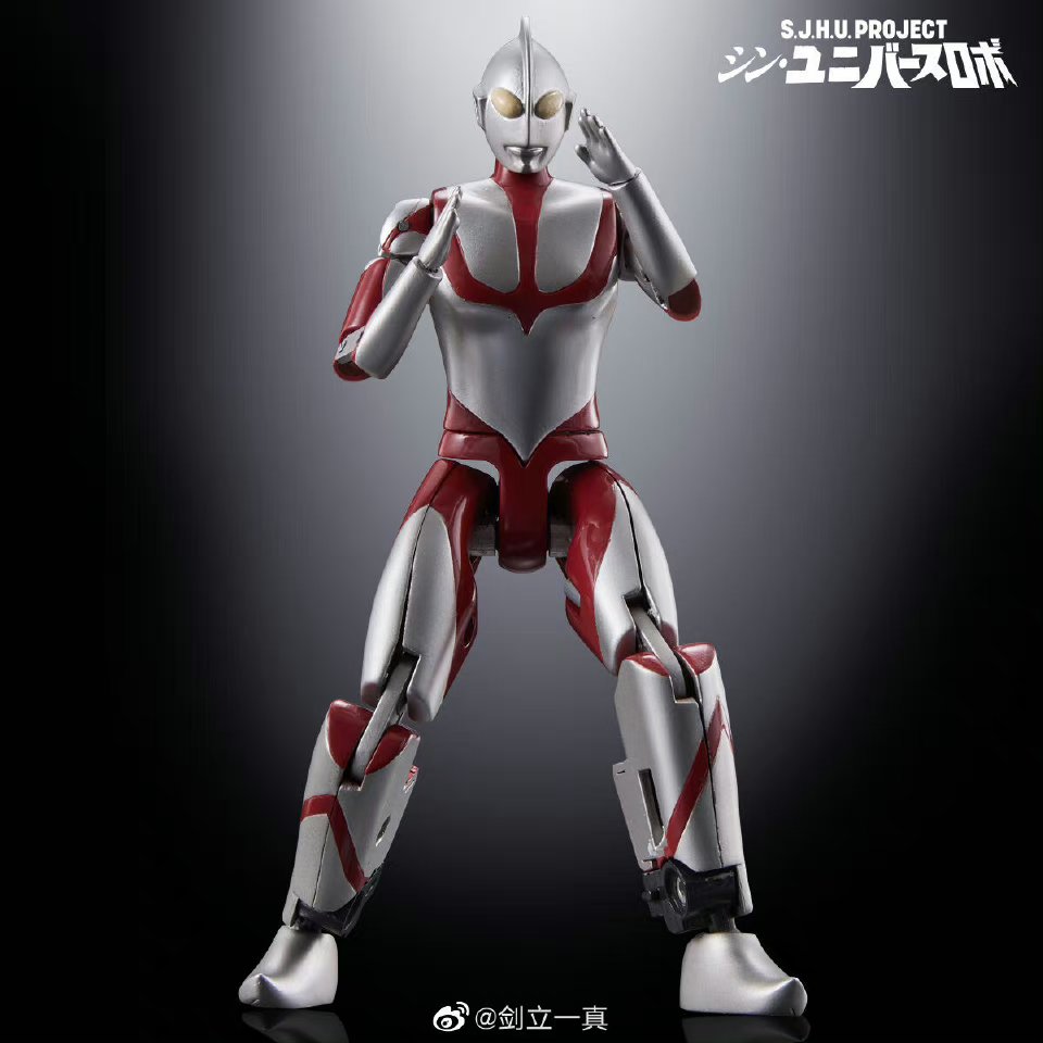 奥特曼 假面骑士 EVA 哥斯拉9
