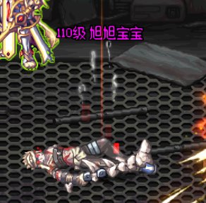 打完这场战斗就回家上18！2