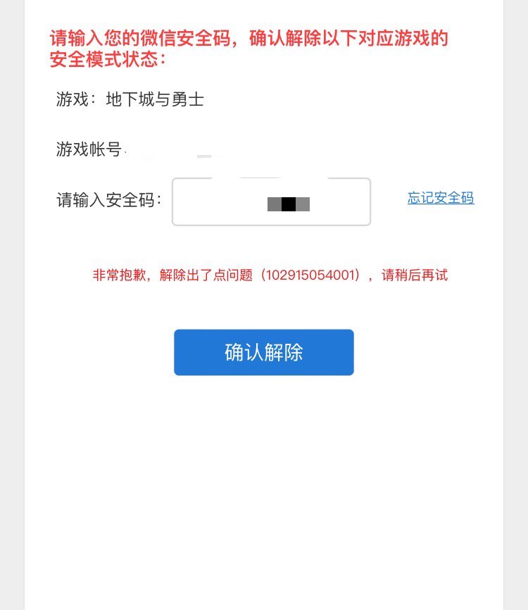 Tp一群没用的程序员1