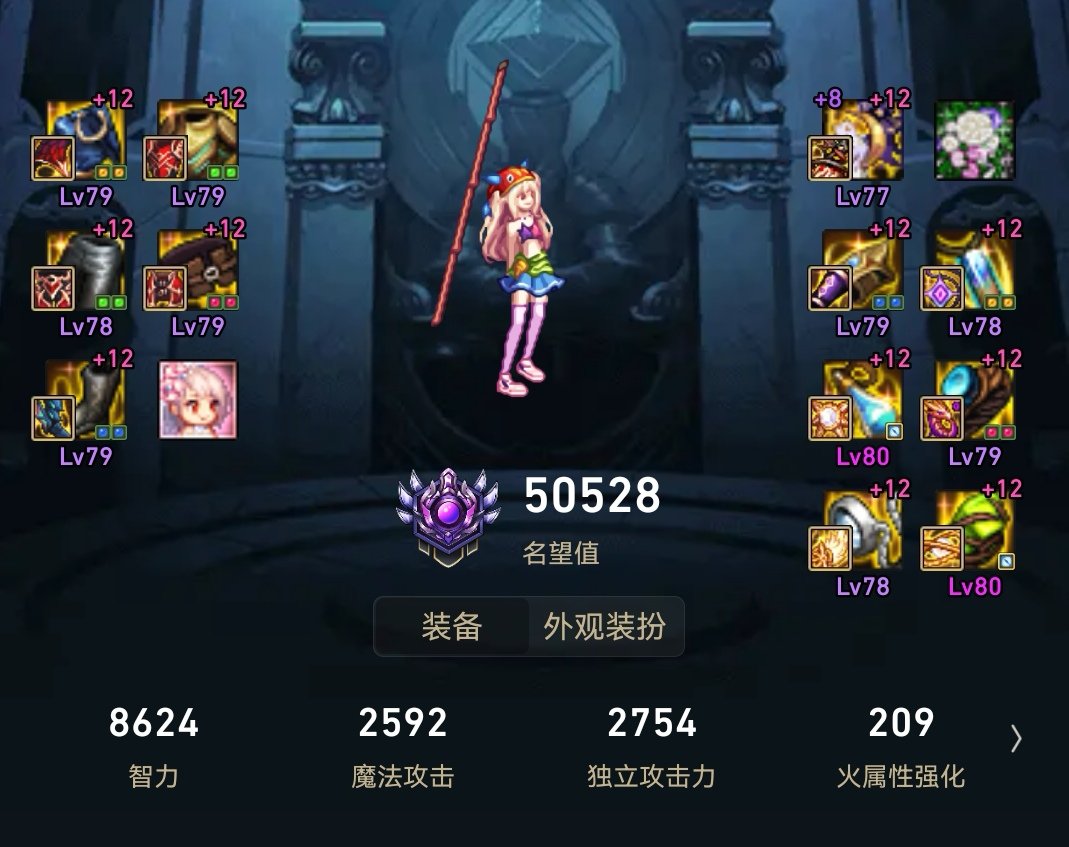 终于到1.5了，可以叫我一声内个吗1