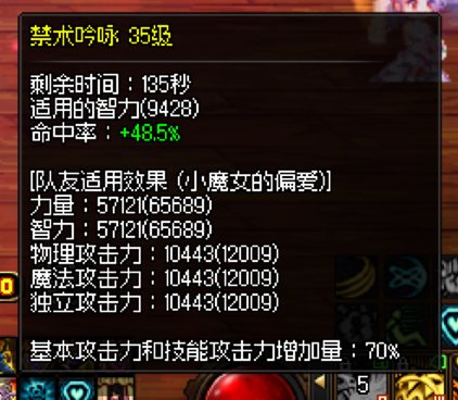 终于到1.5了，可以叫我一声内个吗2