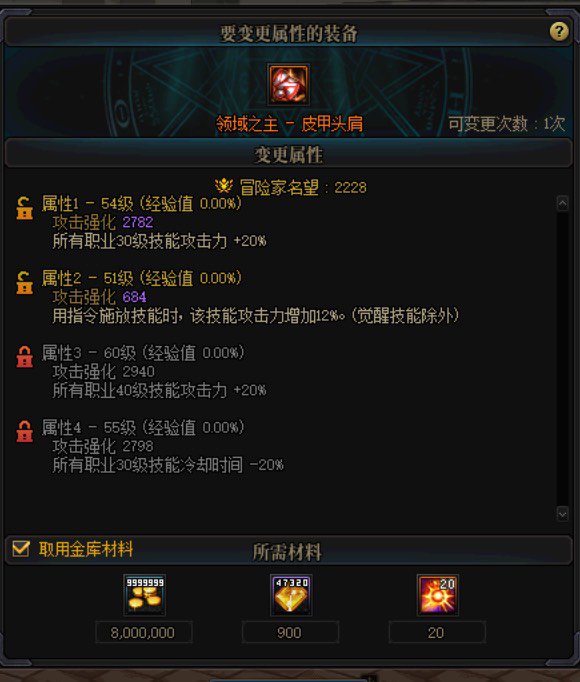 这个词条是不是很尴尬？值钱不？跨五1