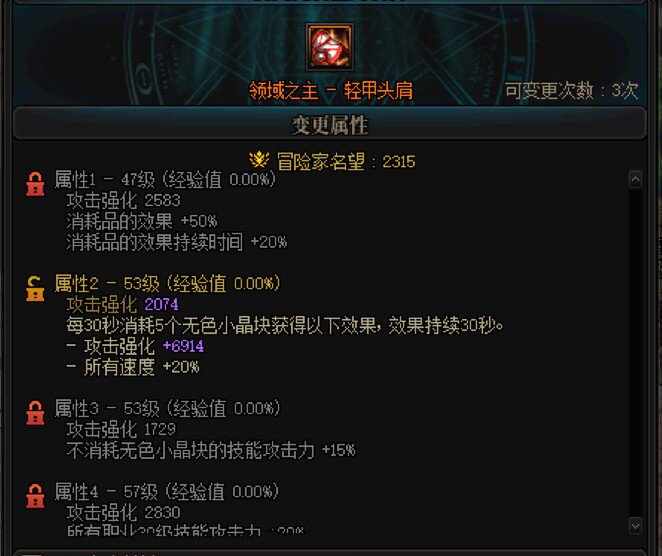 红皮短宗不带火炕腰带能到140么1