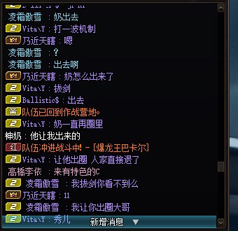 今日笑点，活久见1