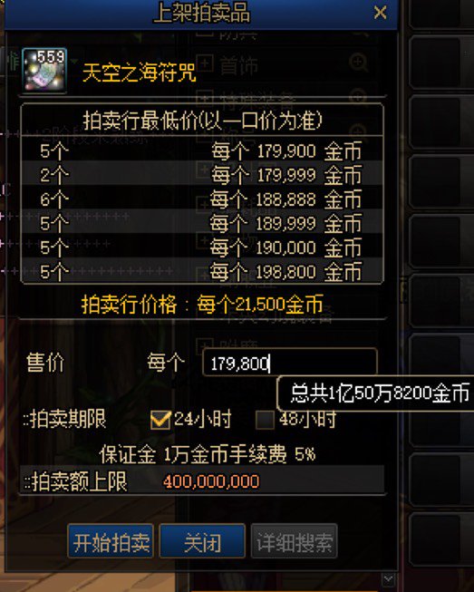 卧槽，简直赚麻了1