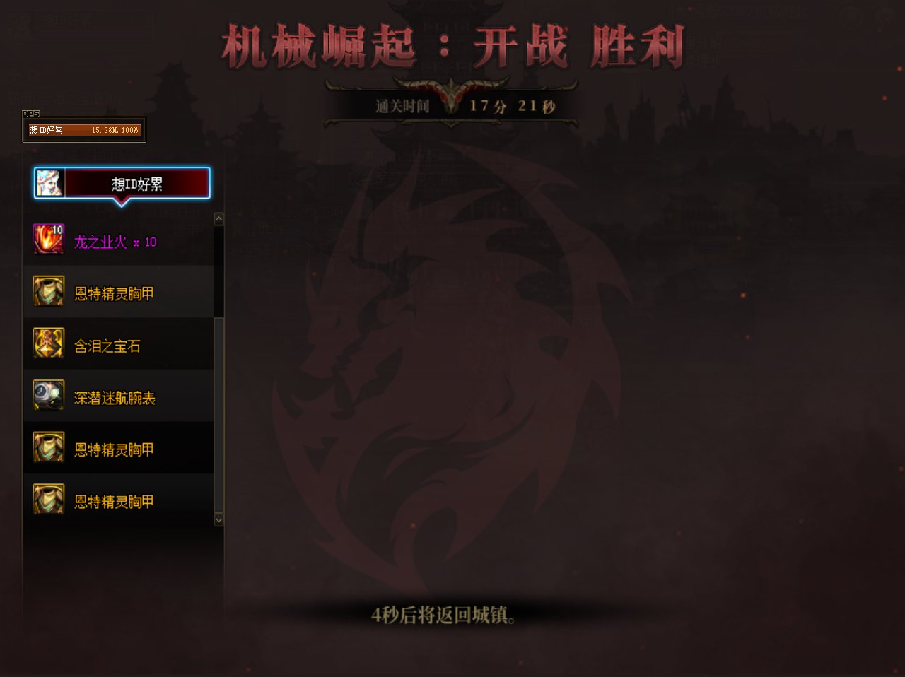 天冷了？发这么多件衣服给我？1