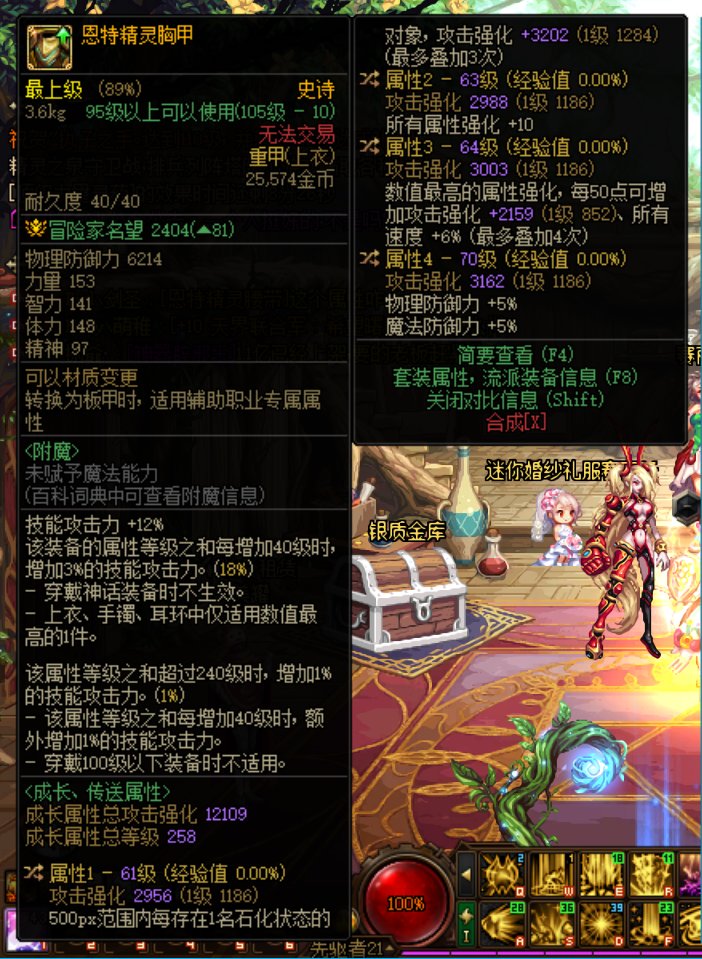 天冷了？发这么多件衣服给我？5