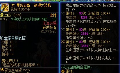 要不还是把这职业删了吧5