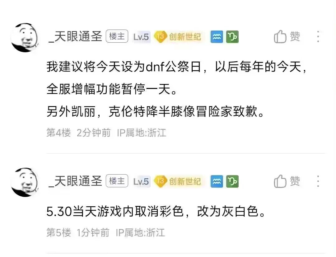 我也要狠狠的共情1