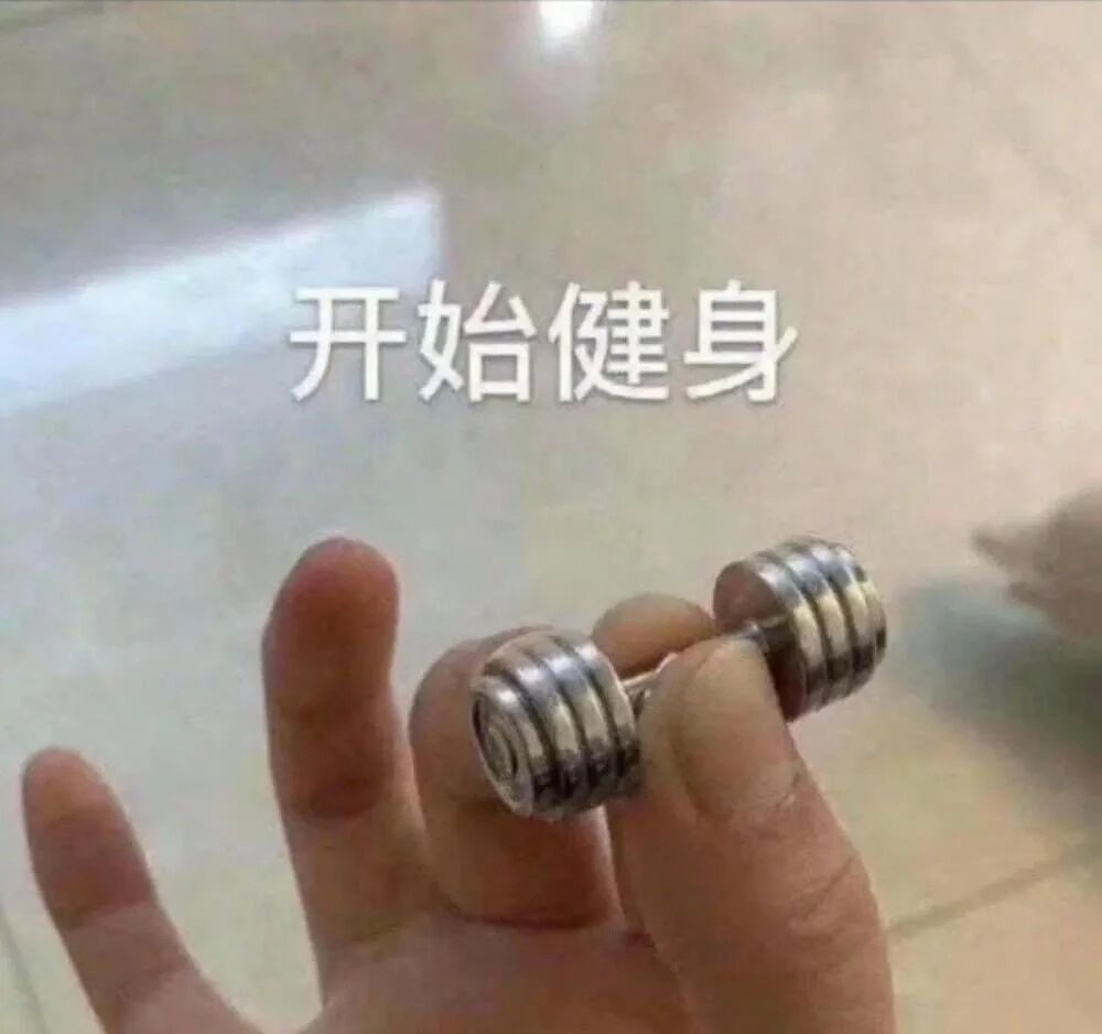 糖，前10，，，1