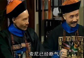 索尼已经断气了.jpg1