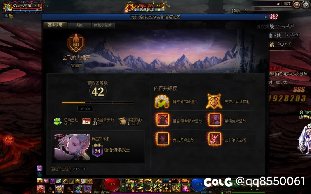 出个长时间不捡东西强制回城功能很难?1