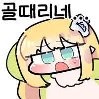 出了个恩特上衣，请教下2