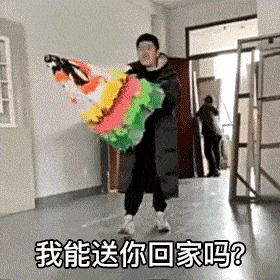 这游戏一无聊能吵的是真多啊1