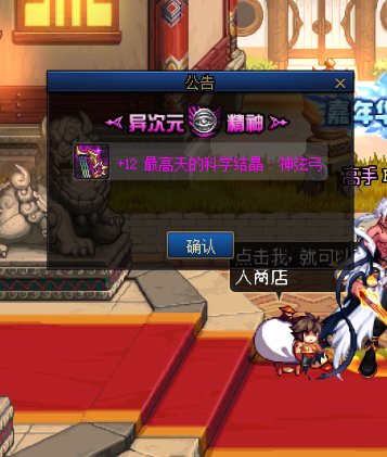 我来狗叫了1