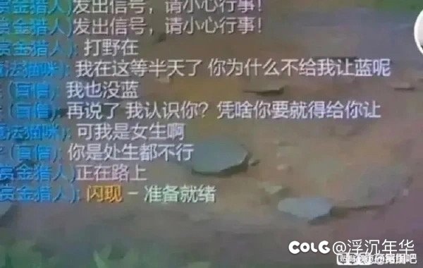 今天没什么有趣的贴，那我发几张图吧2