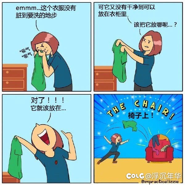 今天没什么有趣的贴，那我发几张图吧4