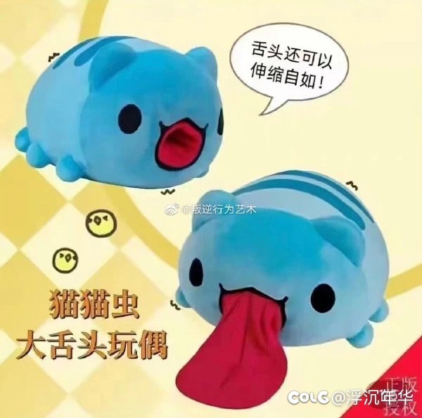 继续上班，今天的图图1