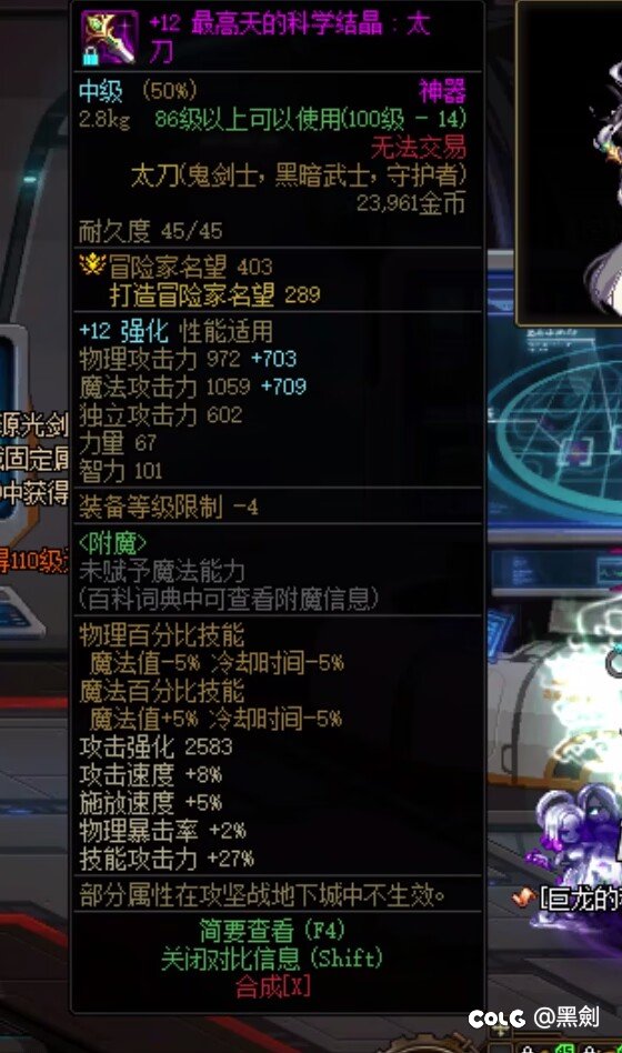 好家伙，增幅都没这么欧过3
